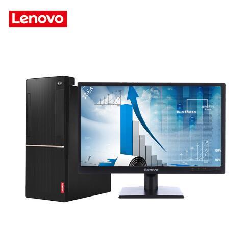 骚逼被操喷水视频联想（Lenovo）扬天M6201C 商用台式机(I3-6100 4G 1T  DVD  2G独显  21寸)